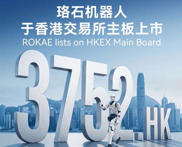 LEWIN乐玩-PConline2025"智臻科技奖"揭榜，联想开天X7以"黑马之姿"上榜！
